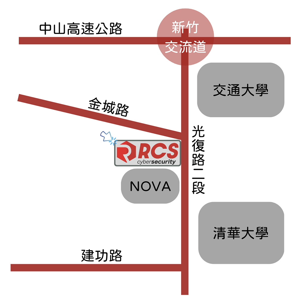 台北soc,台北soc營運安全中心,台北資安外包,台北soc資安外包,台北siem,台北soar